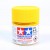 TAMIYA X-8 LEMON YELLOW- ACRYLIC PAINT (GLOSS) 23ML 81008